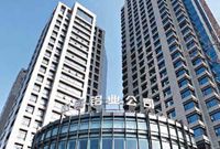 中铝再吹扭亏号角：1元抛售亏损光伏资产 母公司坐视不管